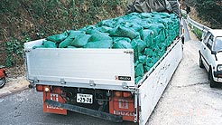 完成土のう
