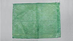 植生用土のう袋 口紐あり(種子肥料無)